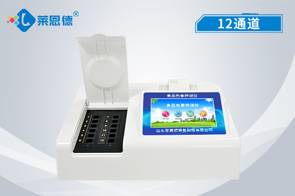 你還吃包辣條壓壓驚嗎?食品添加劑檢測儀：辣條真的安全？