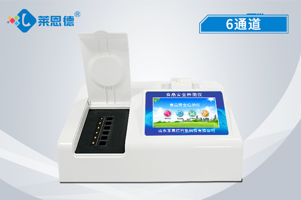 食品安全事故頻繁發(fā)生，食品安全速測儀器的重要作用
